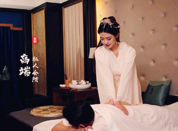 前天我在成都新都一家养生会所，帮助你的身体慢慢放松